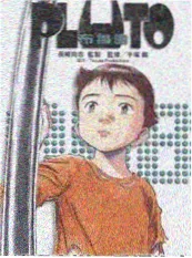 《三餐四季行》海报 - 蜜桃影视在线